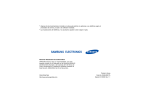 Samsung SGH-Z140 Manual de Usuario