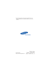 Samsung SGH-X460 Manual de Usuario