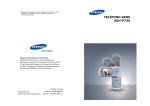 Samsung SGH-P730 Manual de Usuario