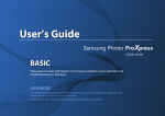 Samsung ProXpress C2620DW Manual de Usuario