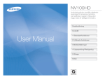 Samsung NV100HD Manual de Usuario