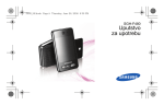Samsung SGH-F480G Korisničko uputstvo