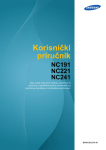 Samsung NC221 Korisničko uputstvo