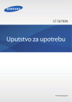 Samsung GT-S6790N Korisničko uputstvo