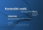 Samsung CLX-6260FR Korisničko uputstvo