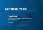 Samsung SF-760P  Fax (20 ppm) Korisničko uputstvo