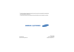 Samsung SGH-Z140 Manual de utilizare