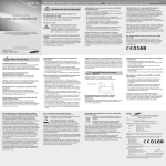 Samsung E1170 Manual de utilizare