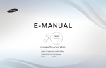 Samsung UE19D4010NW Manual de utilizare