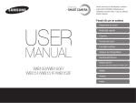 Samsung WB150F Manual de utilizare