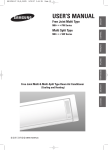 Samsung MH020FWEA manual de utilizador