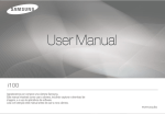 Samsung i100 manual de utilizador