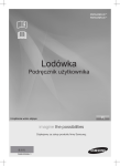 Samsung RS552NRUA1J Instrukcja obsługi