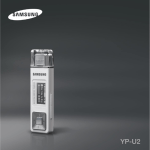 Samsung YP-U2Z Instrukcja obsługi
