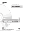 Samsung DVD-VR300E Instrukcja obsługi