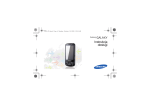 Samsung Galaxy I7500 Instrukcja obsługi