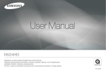 Samsung NV24HD aparat kompaktowy Instrukcja obsługi