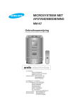 Samsung MM-N7 User Manual