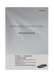 Samsung MM-DG25 User Manual