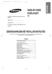 Samsung RS20CCMS User Manual