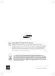 Samsung HT-TZ122 User Manual