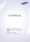 Samsung UE32J5250AS User Manual