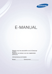 Samsung UA40J5500AW User Manual