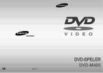 Samsung DVD-M405/XEN User Manual
