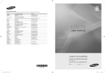 Samsung LE40A856 User Manual