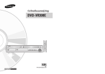 Samsung DVD-VR300E User Manual