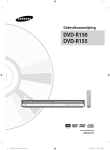Samsung DVD-R155 User Manual