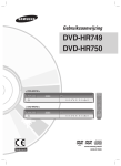 Samsung DVD-HR750 User Manual