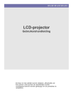 Samsung SP-L301 User Manual