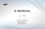 Samsung PS51D8000FS User Manual