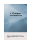 Samsung P50HP User Manual