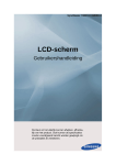 Samsung 70" General display 700DX-3
 User Manual