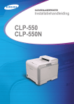 Samsung CLP-550N User Manual