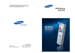 Samsung SGH-X610 Lietotāja rokasgrāmata