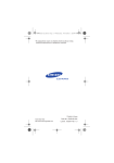 Samsung SGH-X460 Lietotāja rokasgrāmata