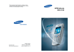 Samsung SGH-X120 Lietotāja rokasgrāmata