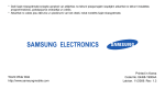 Samsung SGH-U800 Lietotāja rokasgrāmata