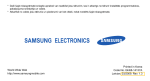 Samsung SGH-U600B Lietotāja rokasgrāmata