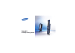 Samsung SGH-M610 Lietotāja rokasgrāmata