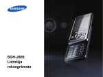 Samsung SGH-J800 Lietotāja rokasgrāmata