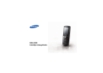 Samsung SGH-E200 Lietotāja rokasgrāmata