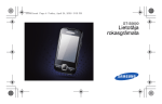 Samsung GT-S5600 Lietotāja rokasgrāmata
