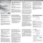 Samsung GT-S3600 Lietotāja rokasgrāmata
