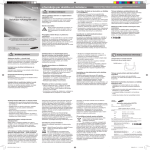 Samsung GT-E2210 Lietotāja rokasgrāmata