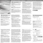 Samsung GT-E1310M Lietotāja rokasgrāmata