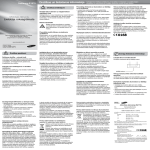 Samsung GT-E1070 Lietotāja rokasgrāmata